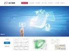 主页 > 行业网站排名 > 行业企业