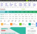 主页> 行业排名 > 地区排名 > 