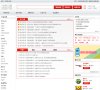 安博最新app最新版下载