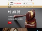 主页 > 行业网站排名 > 综合其他