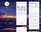 关于站长安博最新app平台介绍