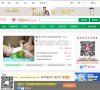 反向PR
