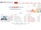 APPPC周排名