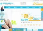 主页 > 地区网站排名 > 四川排名