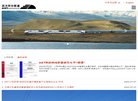 百度权重为：