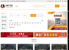 "体育健身"下的所有分类：