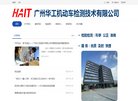 "生活服务"下的所有分类