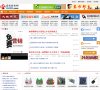 网站信息