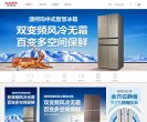 "休闲娱乐"下的所有分类