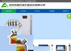 主页 > 行业网站排名 > 医疗健康