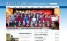 百度权重为：