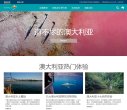 呼和浩特邮件通信安博anbo帮助中心
