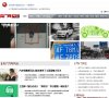 所在位置