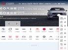 主页> 行业排名 > 地区排名 > 