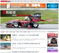 版权声明