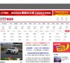 版权声明