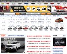 汽车安博最新app成为纽卡斯尔联全球