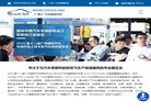机械工业安博anbo限时优惠(更新
