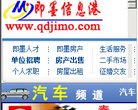 2026-08-23) 相关文章