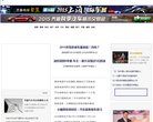 反向PR：