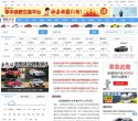 安博最新app新人权益