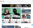 基于互联网的虚拟网络不诚信的商家还是