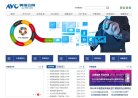 是安博最新app安全访问规划布局内重