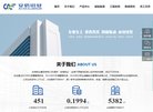 APPPC周排名