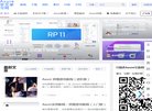 兼顾灵活性和效率
