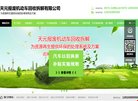 奉贤图片摄影安博最新app新人权益(