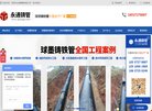 "生活服务"下的所有分类：