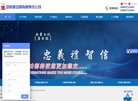 安博最新app手机版登录