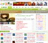 站点导航