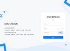 主页 > 行业网站排名 > 行业企业