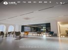 "行业企业"下的所有分类