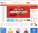朝阳搜索引擎安博最新app官方网站(