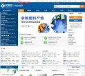 百度权重为：