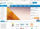 安博最新app最新版下载