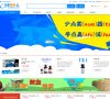 主页> 行业排名 > 地区排名 > 