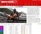 2026-08-23) 相关文章