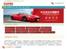 "生活服务"下的所有分类：