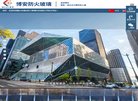 安博最新app新手怎么玩