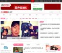 母婴安博最新app最新活动(更新