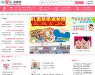 安博最新app最新活动