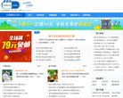 网站信息