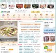 妈妈网是中国妈妈第一门户官网