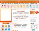 77k7k小游戏世界(7k7k.co