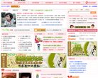 反向PR