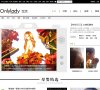 母婴网站