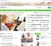 百度权重为